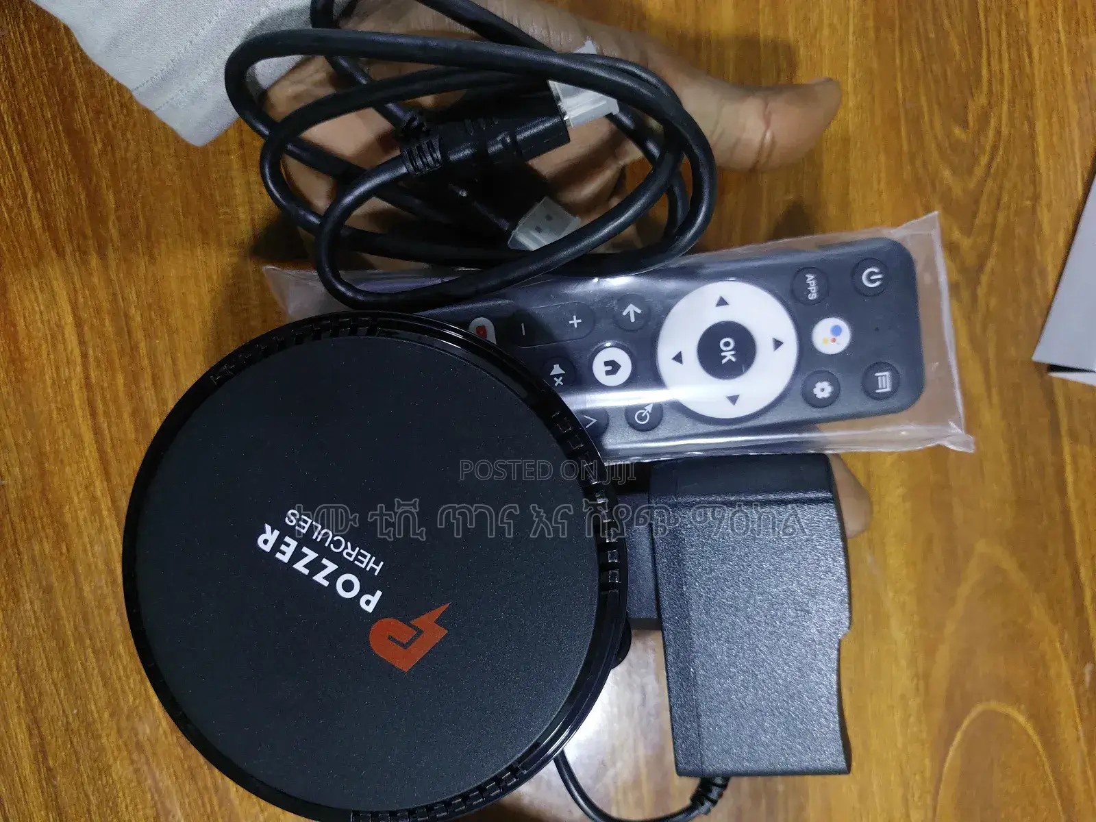 Pozzer Smart Tv Box Hercules Tv Smart ማድረጊያ