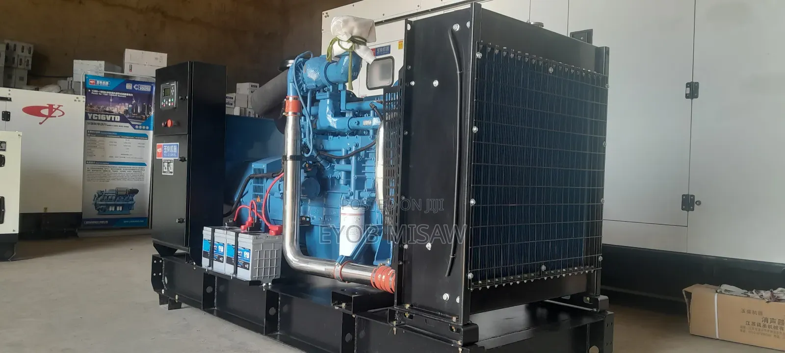 Yuchai Genset / Properties for Generation