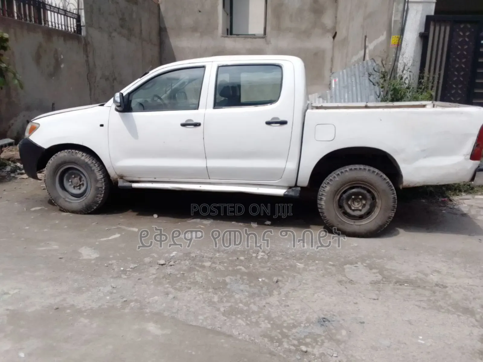Toyota Hilux 2006 White