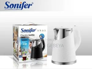 Sonifer High Quality Water Boiler