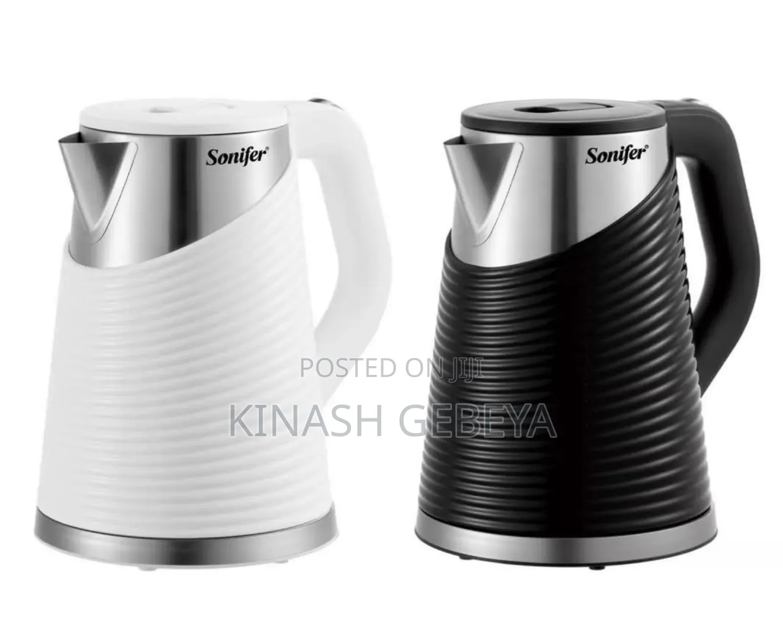 Sonifer High Quality Water Boiler