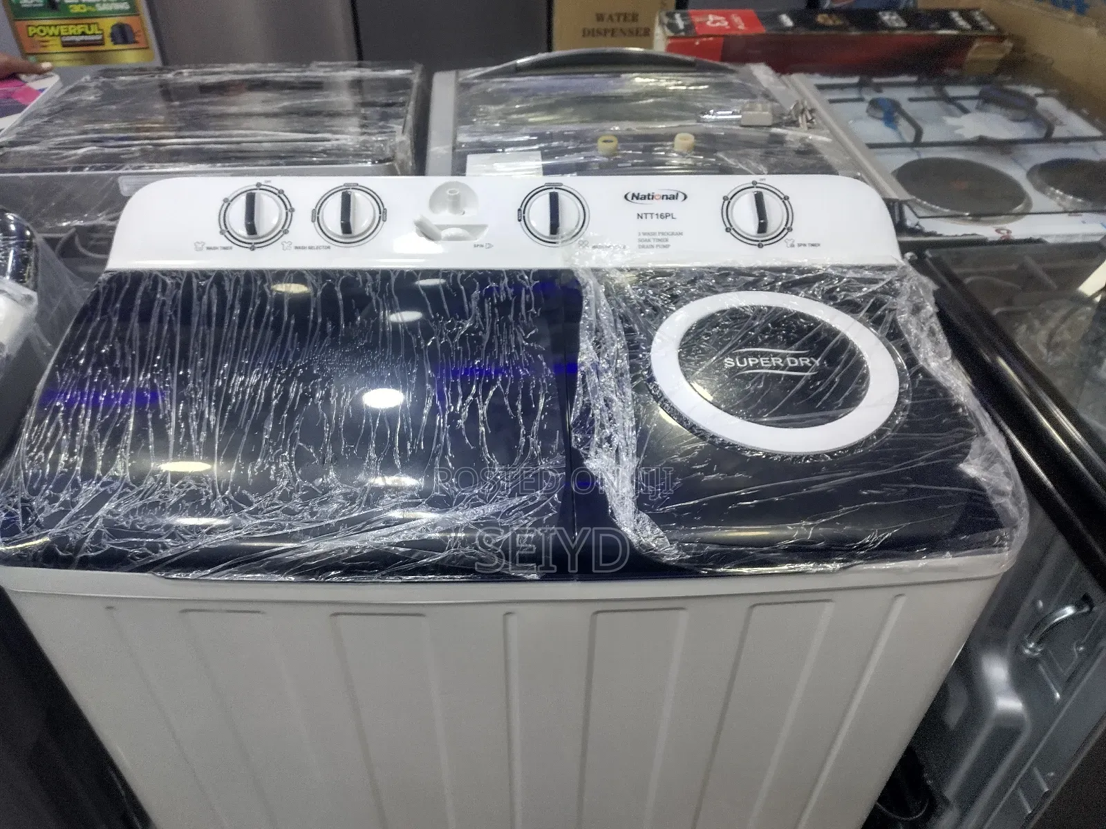 National Weshng Mashn 16kg