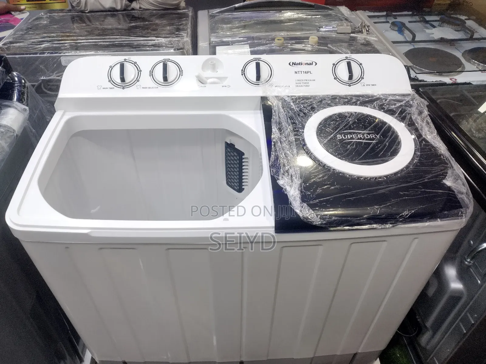 National Weshng Mashn 16kg
