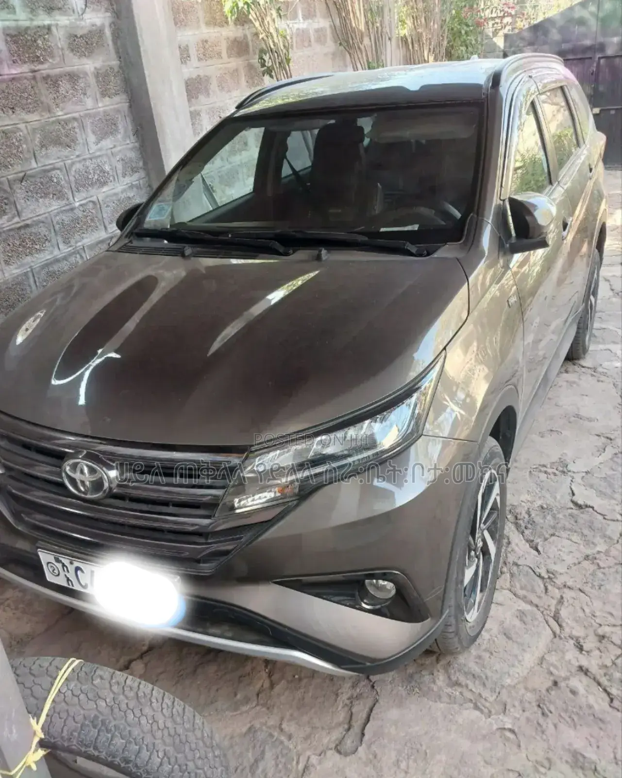 New Toyota Rush 2023 Gray