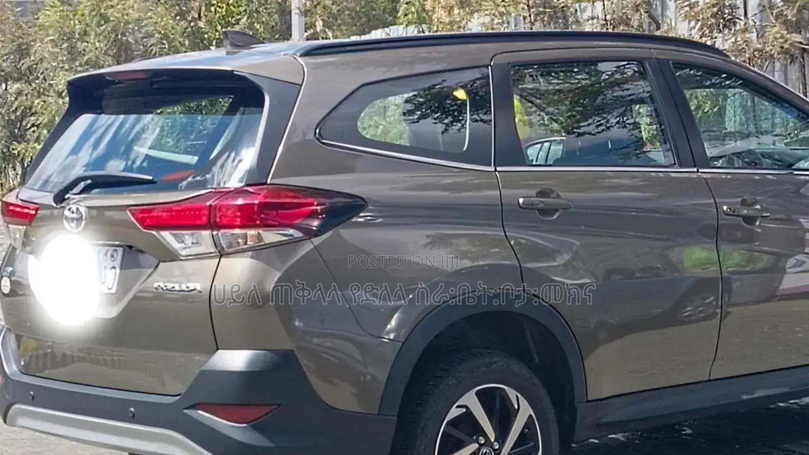 New Toyota Rush 2023 Gray