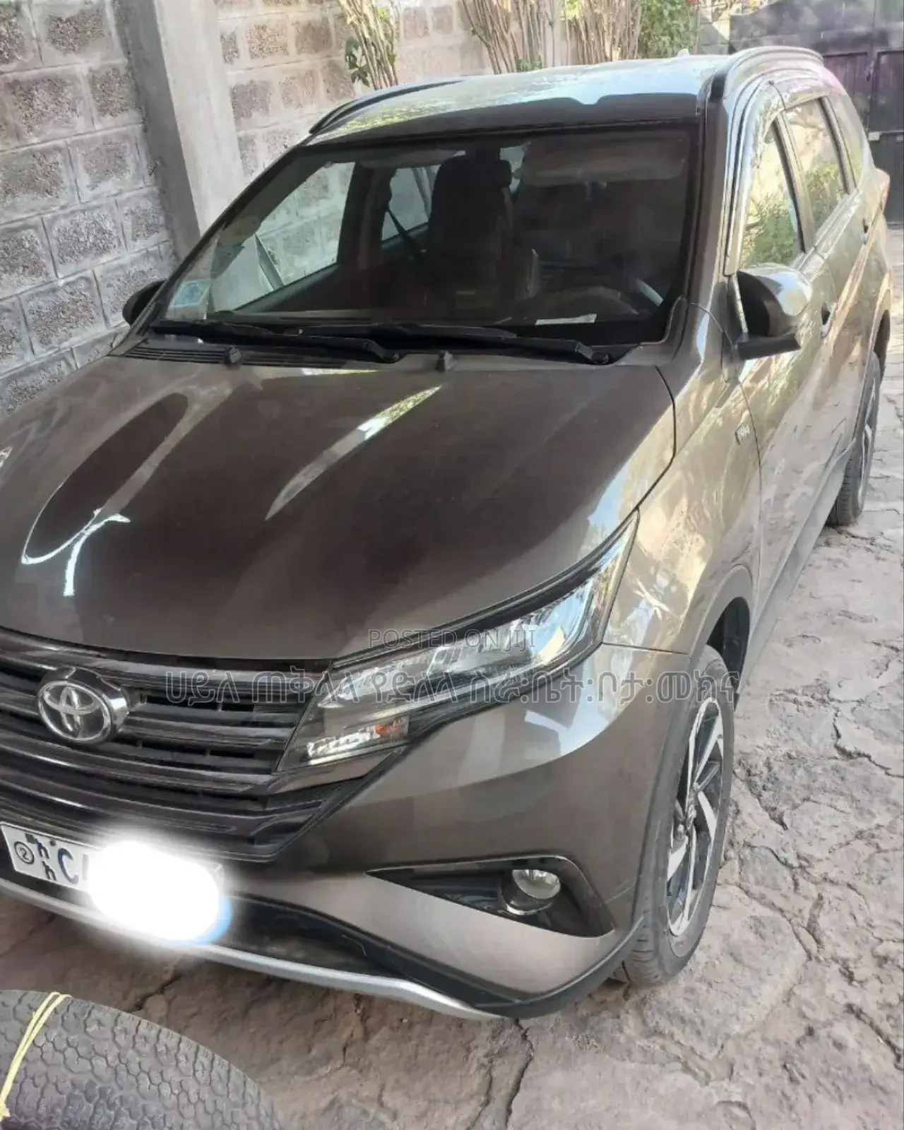 New Toyota Rush 2023 Gray