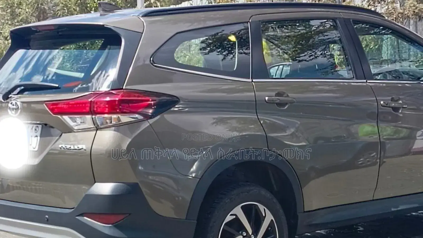 New Toyota Rush 2023 Gray