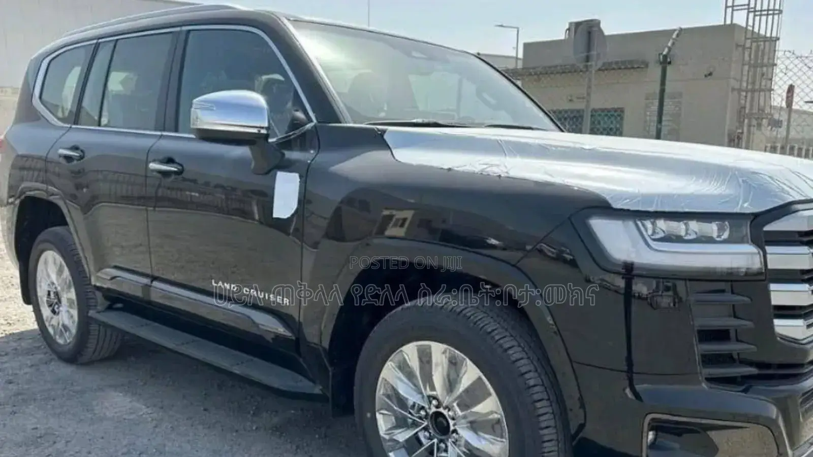 New Toyota Land Cruiser 1958 2025 Beige