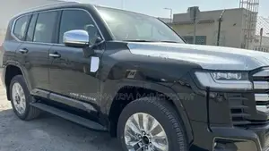 Photo - New Toyota Land Cruiser 1958 2025 Beige