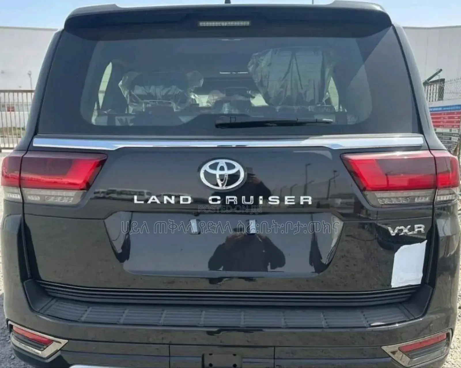 New Toyota Land Cruiser 1958 2025 Beige