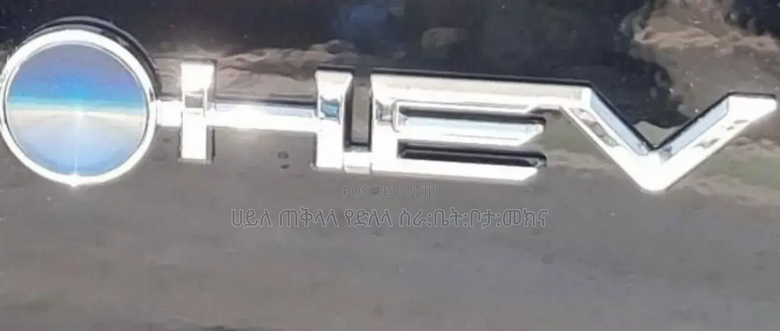 New Toyota Land Cruiser 1958 2025 Beige