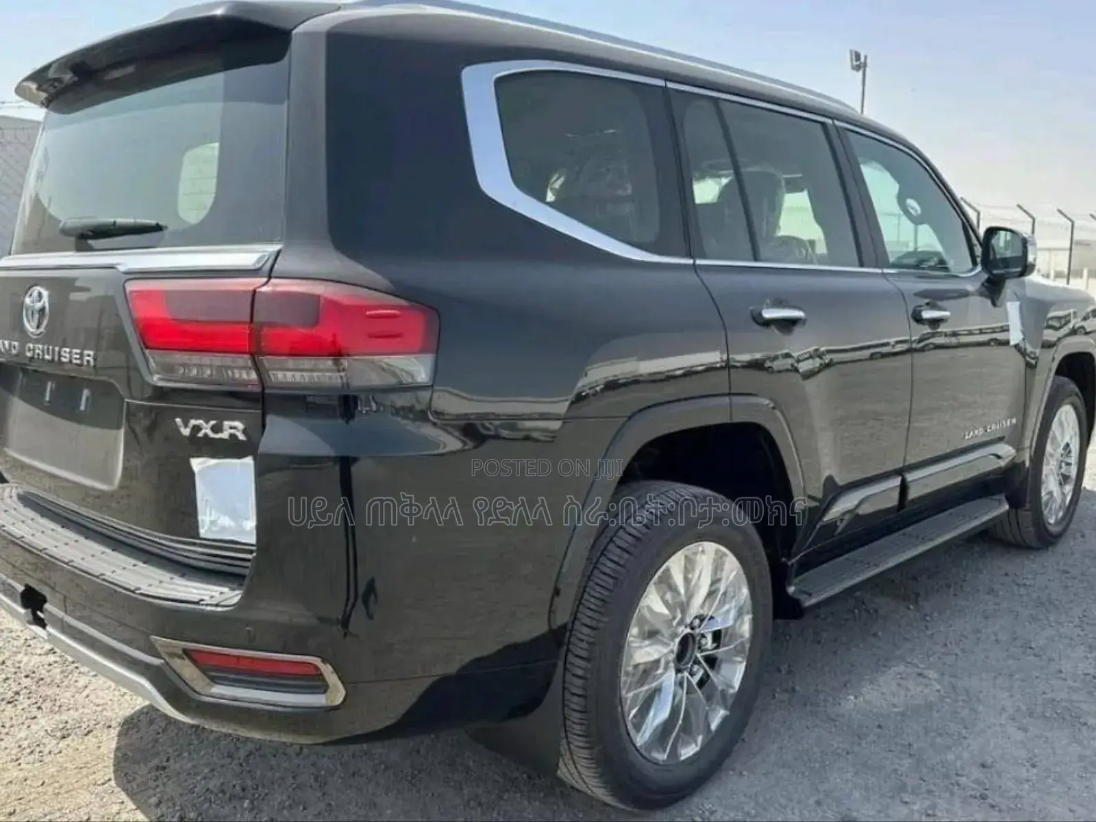 New Toyota Land Cruiser 1958 2025 Beige