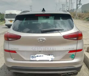 Hyundai Tucson 2020 Silver