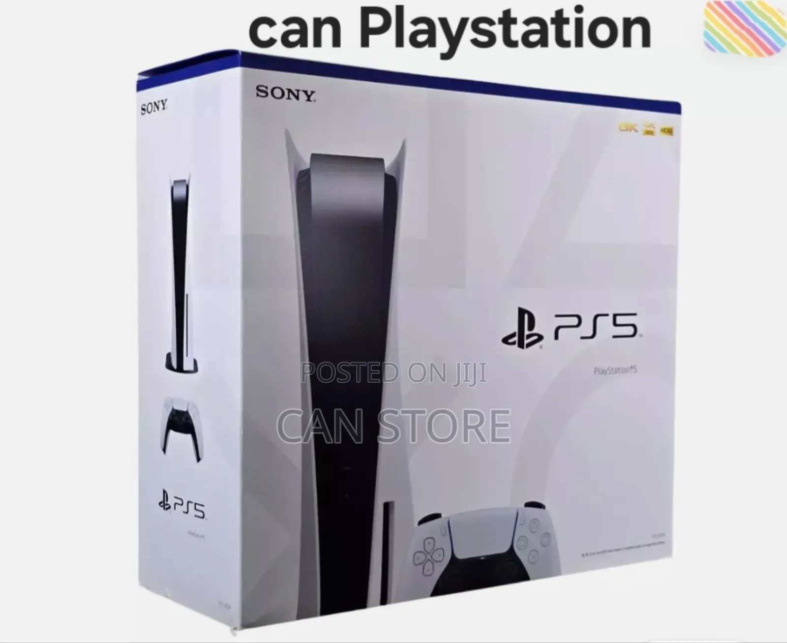 Ps5 Fat በድጋሜ ገብቶል