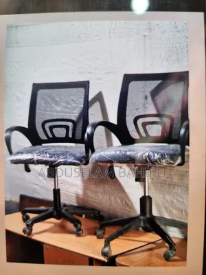 Office Chairs