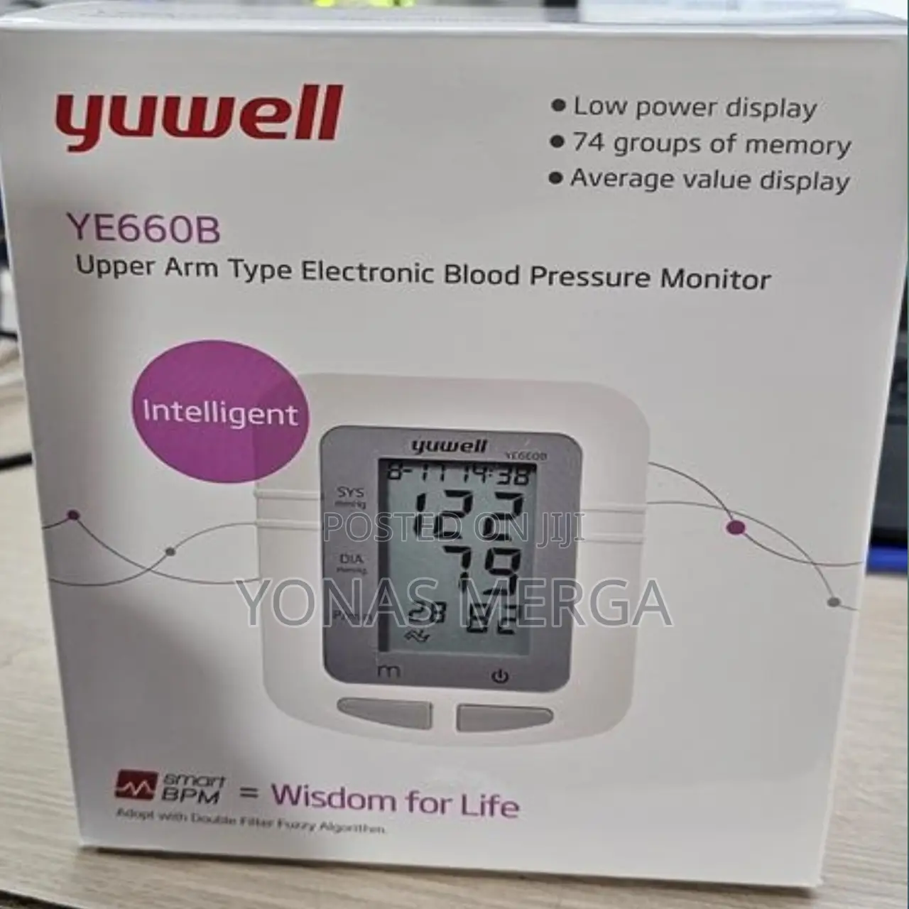 Blood Pressure Monitor土automatically Applie the Right Amount