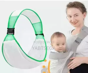 Photo - Baby Carrier Wrap
(ቀለል ያለ ማዘያ)