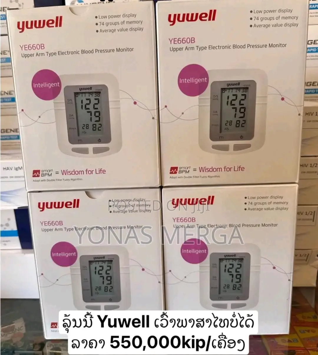 Blood Pressure Monitor甴 Bp Measurement Method/Test Device