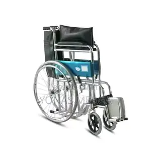 New Wheelchair么طhealth and Beauty衪زwheelchair~☆Wheelchair