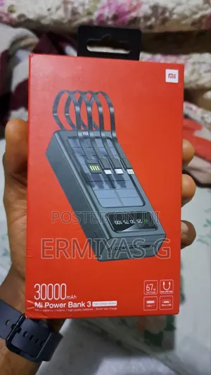 Photo - Redmi Power Bank