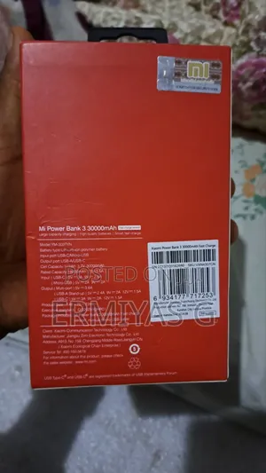 Redmi Power Bank