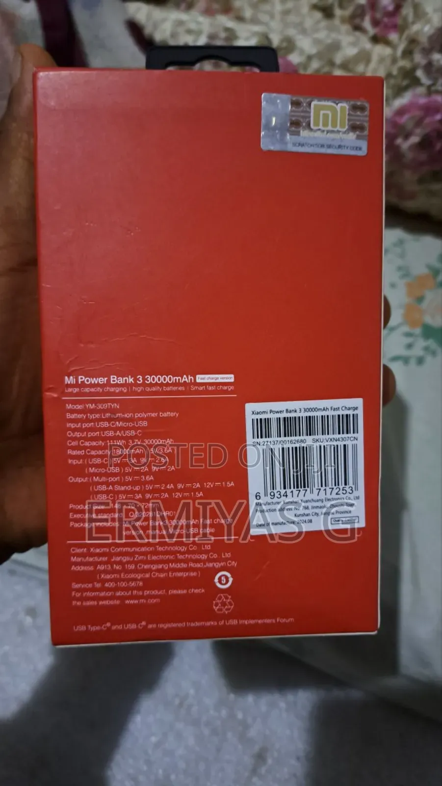 Redmi Power Bank