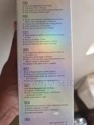 Kemei Km-1113 Professional Hair Clipper.