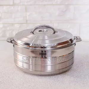 Seedco Insulated Hot Pot
ፔርሙዝ ሳህን
Made in India 