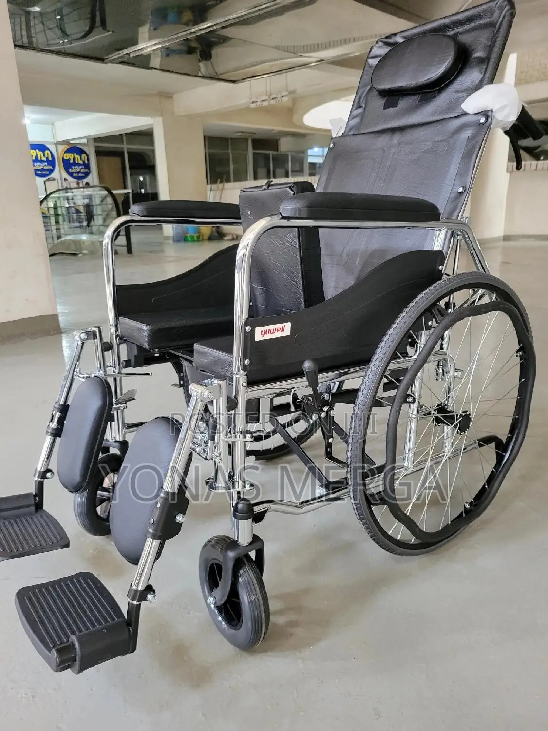 Maximum Comfort Wheelchair卉وwheelchair~٨wheelchair₩°Wilcher