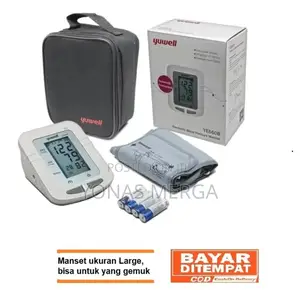 Photo - Bp Monitor*Digital
Intelli Sense宛ةlarge LCD Display
Accurate