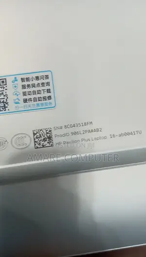 Brand New Arrival Photo Copy Mation Image Runner