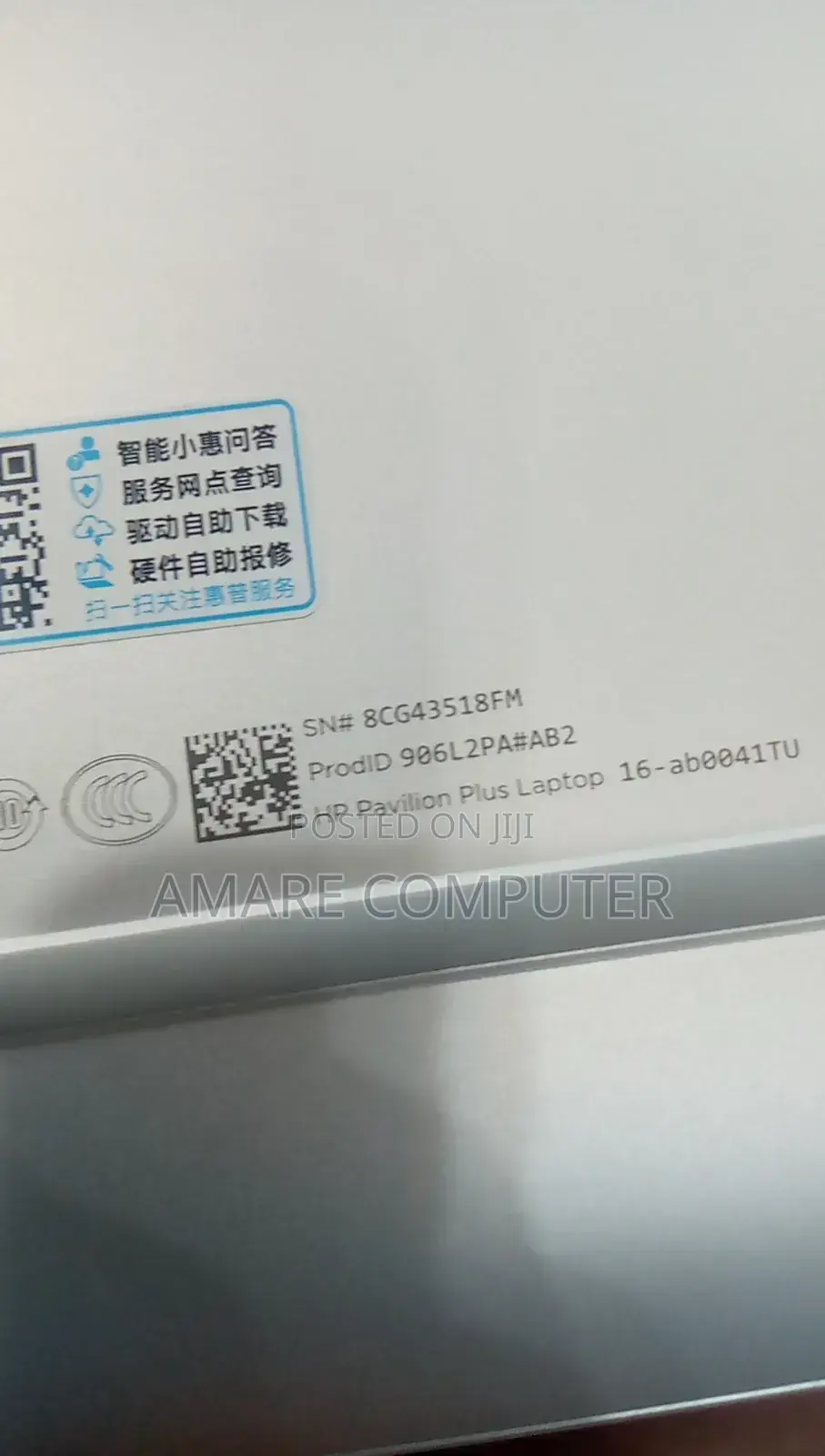 Brand New Arrival Photo Copy Mation Image Runner