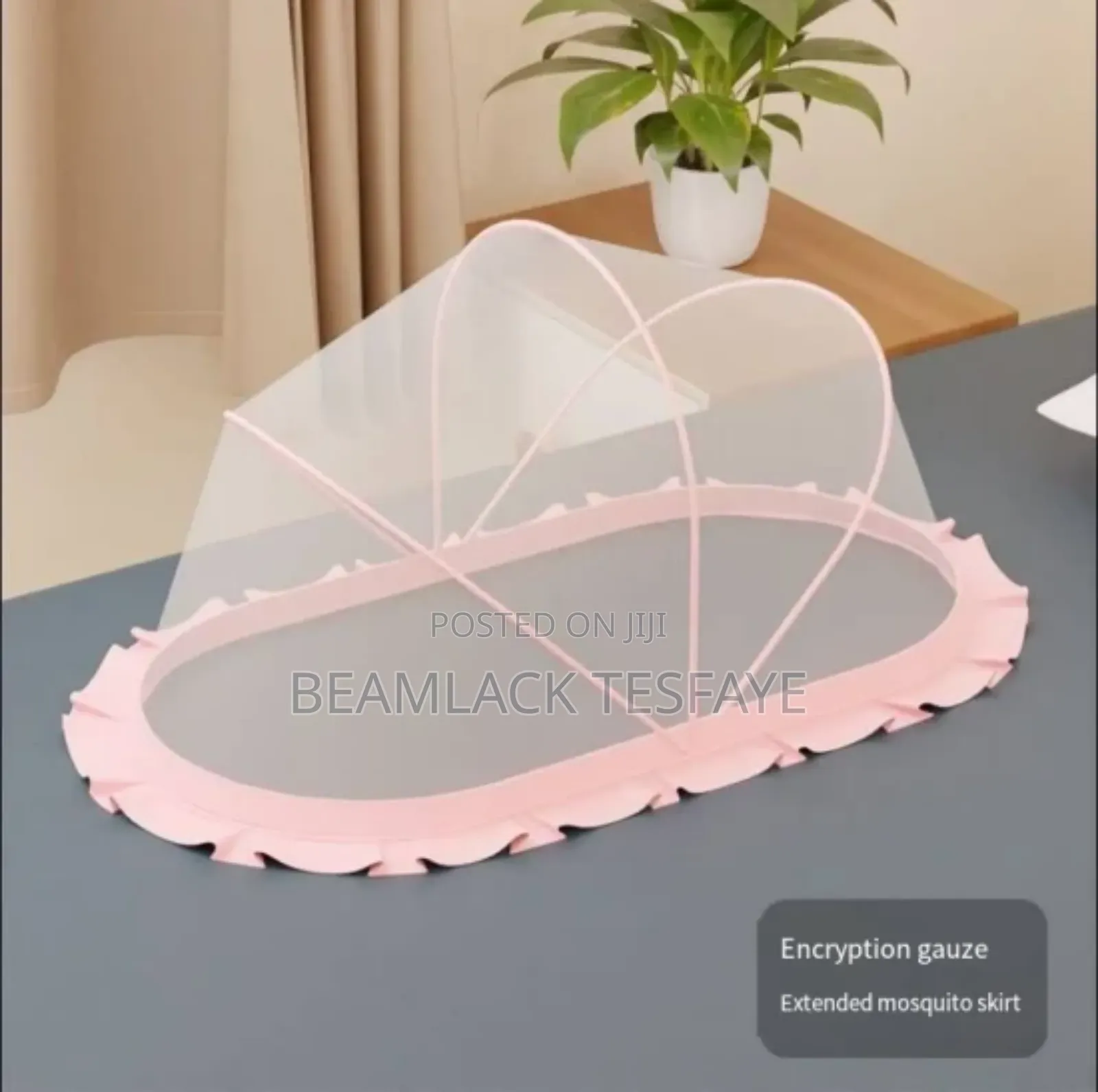 Smart Care Baby Mosquito Net
የልጆች አጎበር