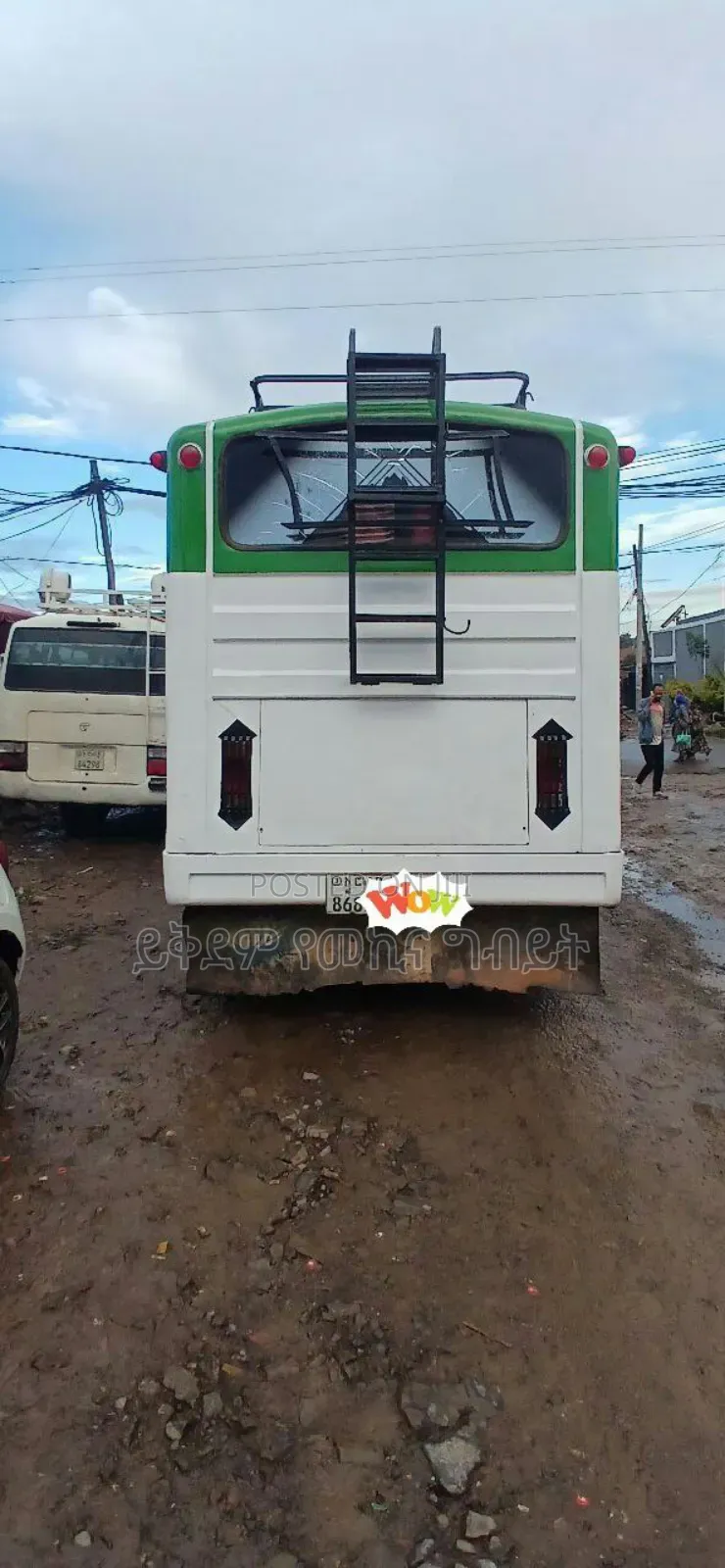 Isuzu FSR 2019 White