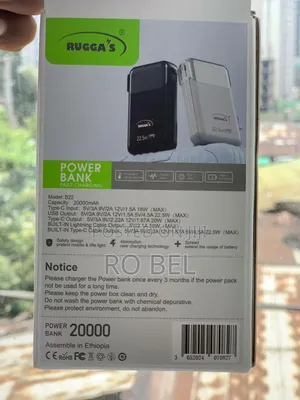Rugas Powerbank