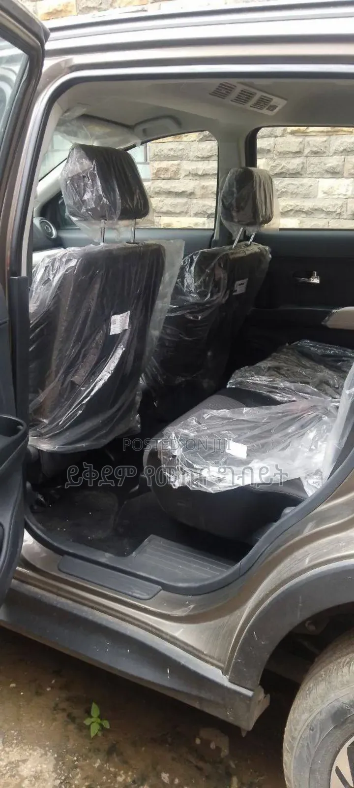 New Toyota Rush 2023 Gray