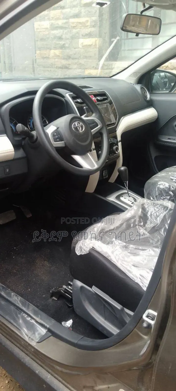 New Toyota Rush 2023 Gray