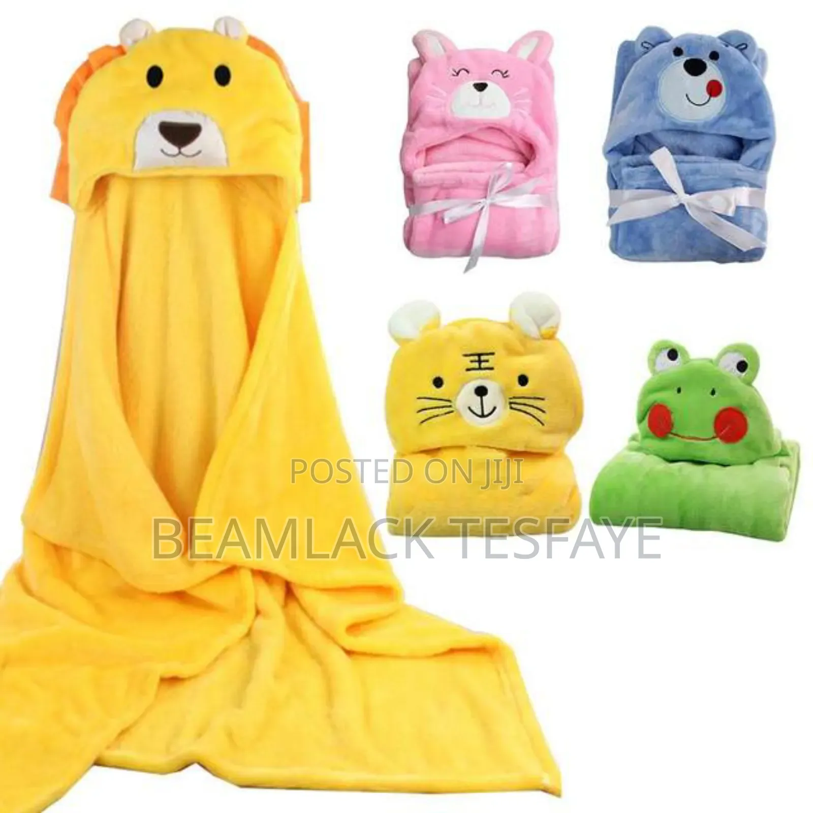 Baby Hooded Blanket ባለ ኮፍያ የህፃናት ገዋን!