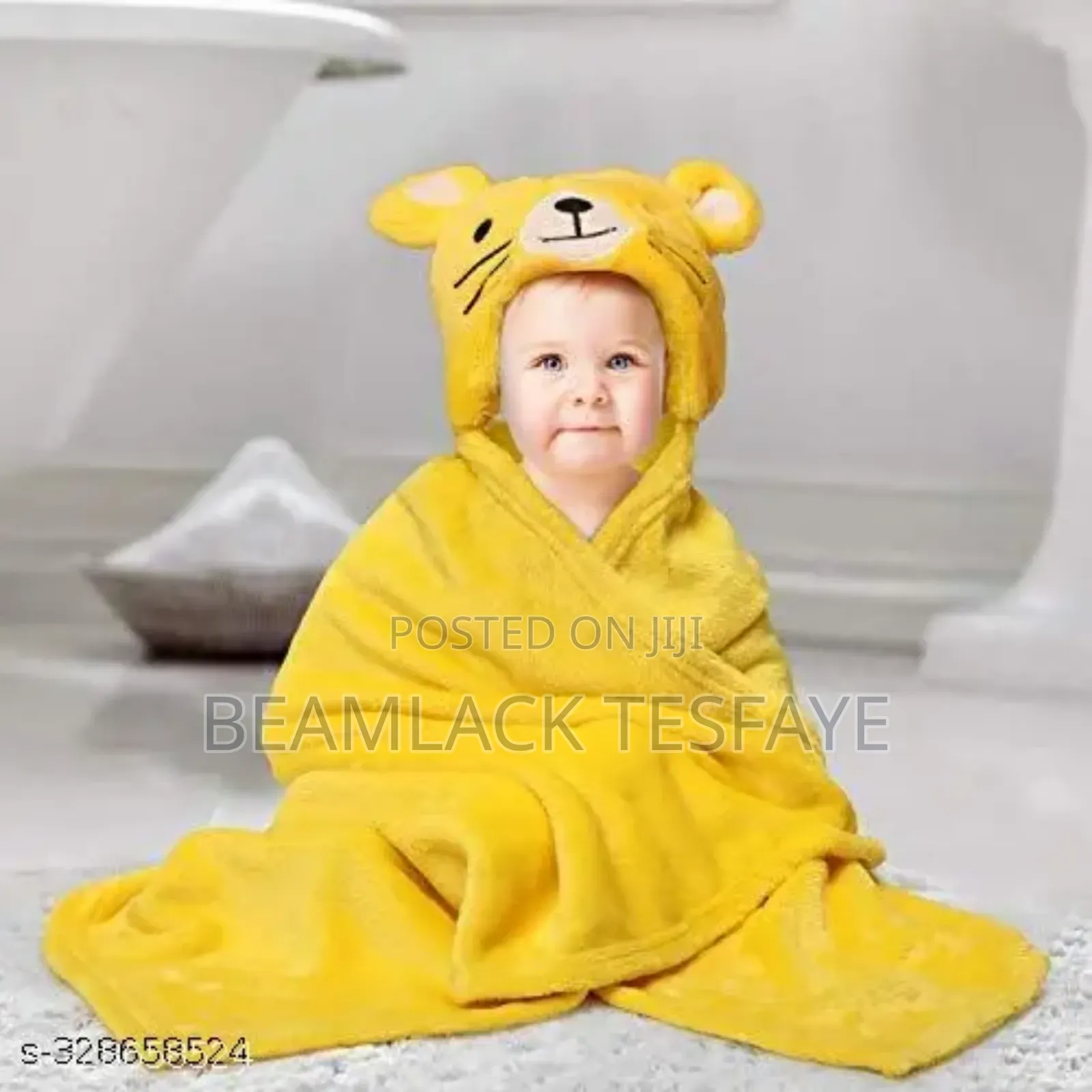 Baby Hooded Blanket ባለ ኮፍያ የህፃናት ገዋን!