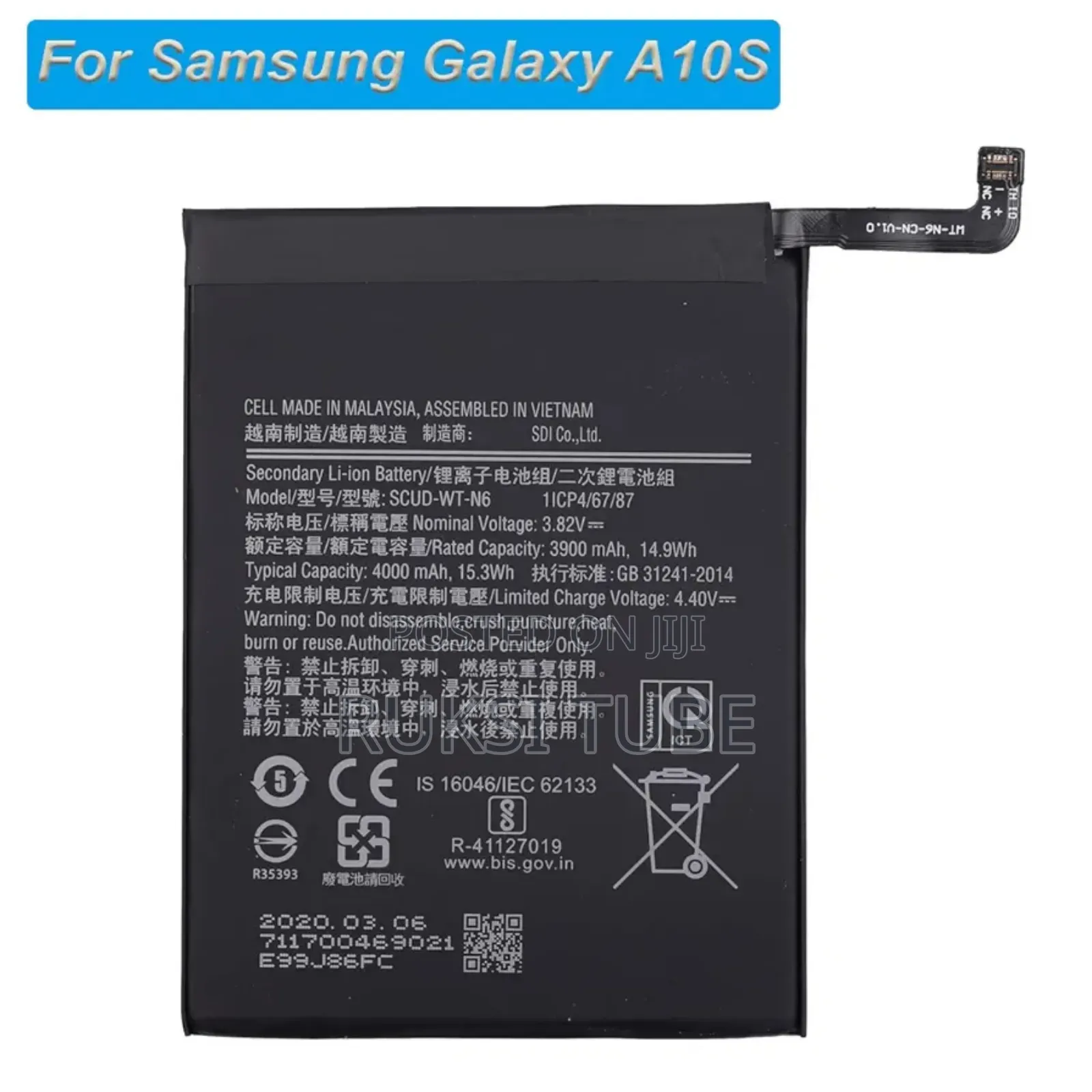 Samsung Galaxy A10s A20s Battery