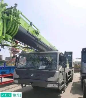 Photo - Zoom Lion Crane 30 Ton