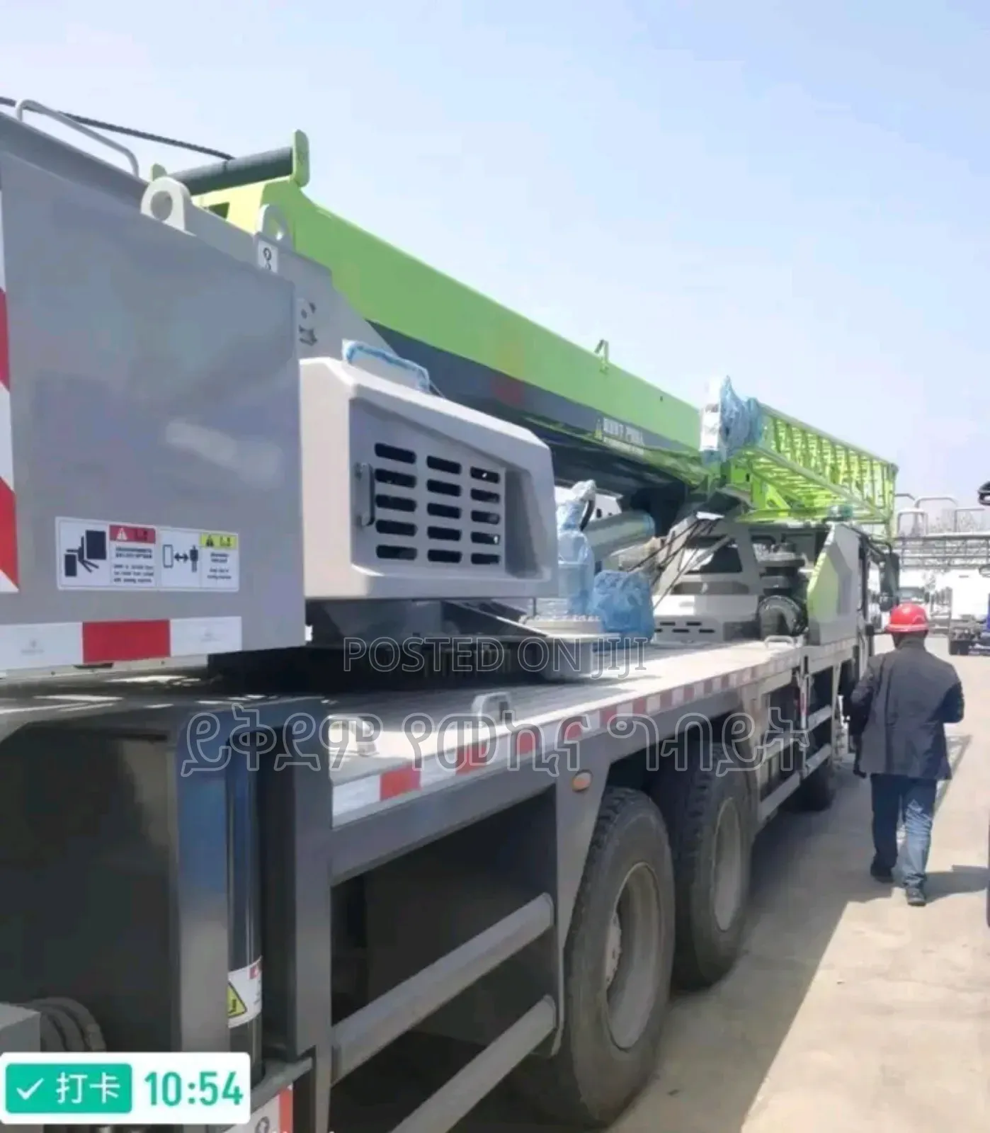 Zoom Lion Crane 30 Ton