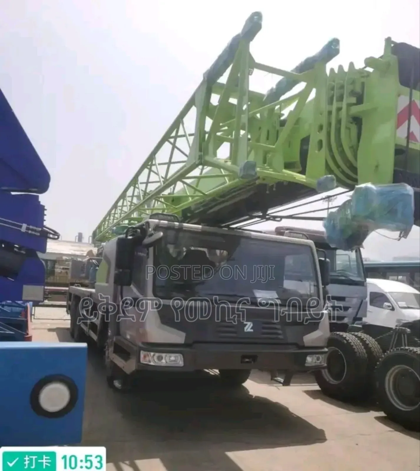 Zoom Lion Crane 30 Ton