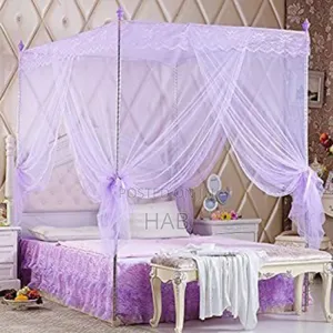 ታላቅ ቅናሽ ለነፍሰ ጡር ለአራስ ሴቶች እና ቢንቢ/ዝንብ የሚበዛበት አካባቢ የመጀመሪያ ምር