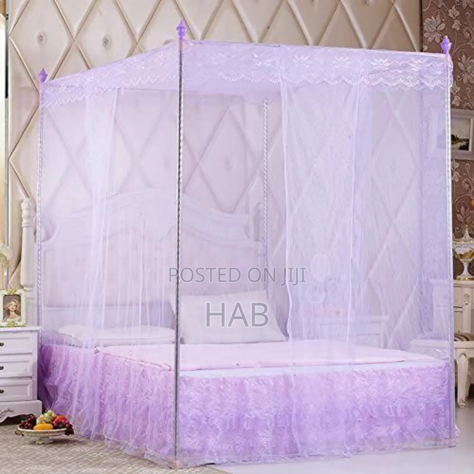 ታላቅ ቅናሽ ለነፍሰ ጡር ለአራስ ሴቶች እና ቢንቢ/ዝንብ የሚበዛበት አካባቢ የመጀመሪያ ምር