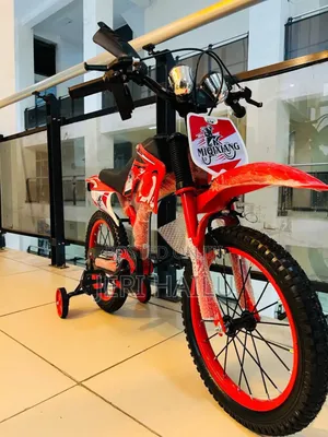 Photo - Kids Bicycle