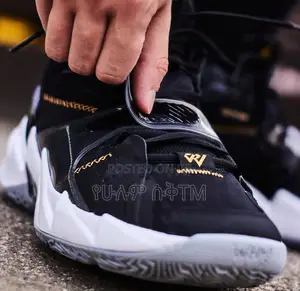 Nike Jordan Why Not Zer0’S ‘Black Gold’ Basketball Shoes
