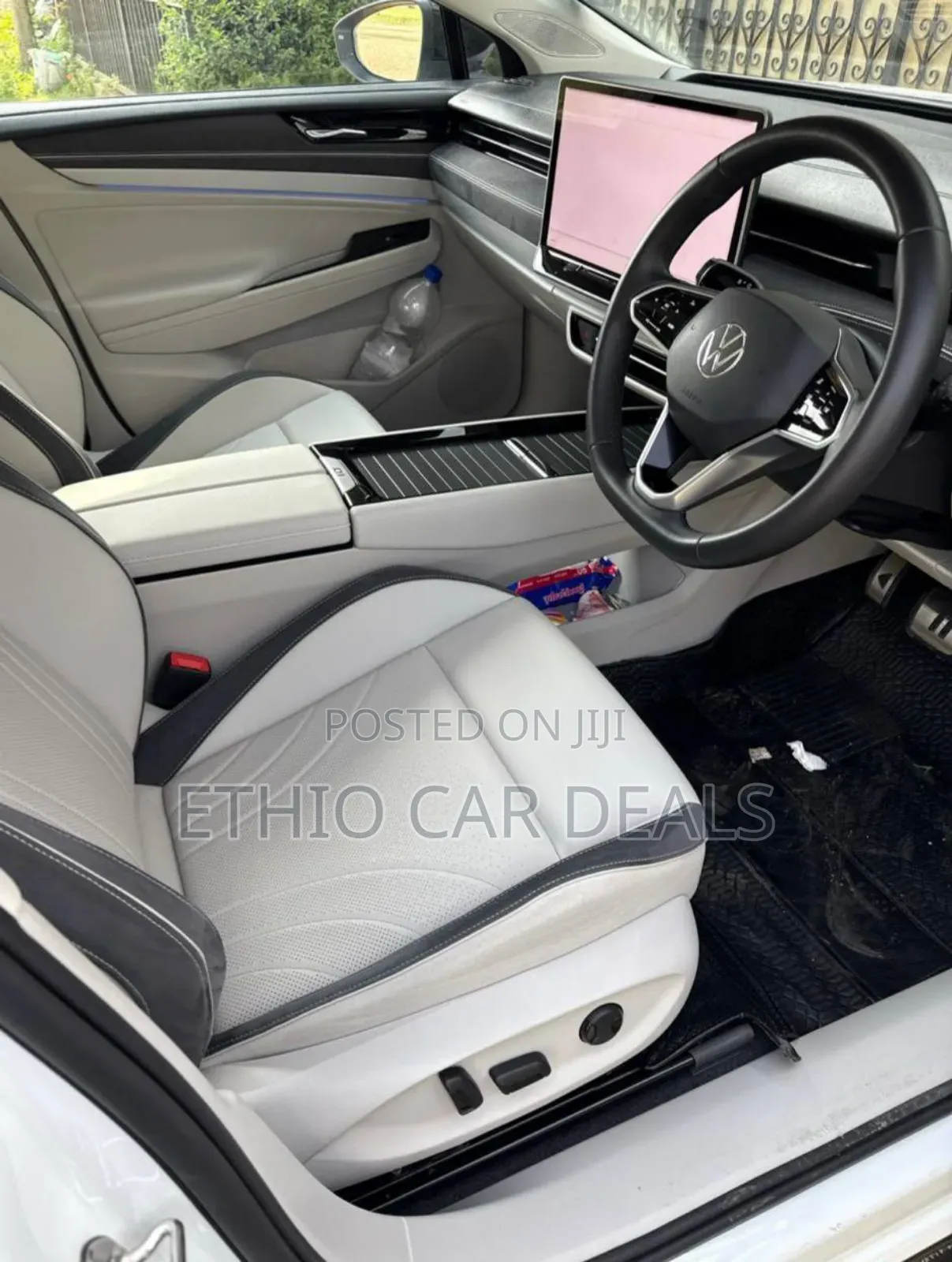 Volkswagen ID.7 2025 White