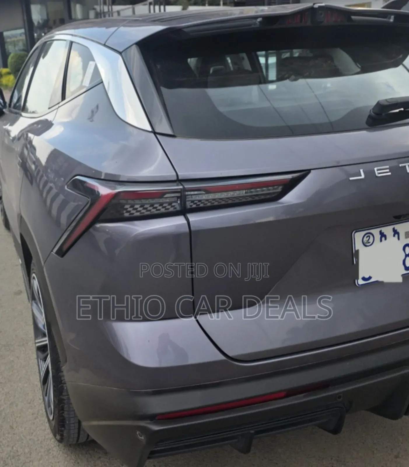 Jetour Dashing 2023 Blue