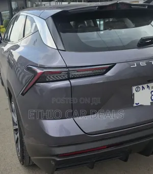 Jetour Dashing 2023 Blue